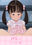 2019-04-13 23:32の投稿