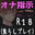 2022-09-10 22:00の投稿