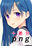 2019-04-15 00:00の投稿
