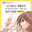 2022-09-09 18:00の投稿