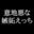 2022-09-10 20:00の投稿