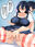 2022-09-14 00:00の投稿