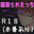 2022-09-14 22:00の投稿
