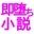 2019-04-17 00:24の投稿