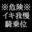 2022-09-15 20:00の投稿