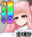 2022-09-16 12:00の投稿