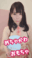 2022-09-16 14:17の投稿