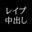 2022-09-16 20:00の投稿