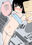 2022-09-17 03:00の投稿