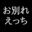 2022-09-18 20:00の投稿