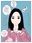 2019-04-19 11:53の投稿
