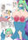 2019-04-20 00:58の投稿