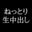 2022-09-20 20:00の投稿