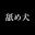 2022-09-21 21:01の投稿
