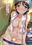 2019-04-21 14:51の投稿