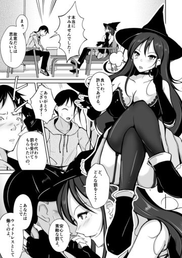 2022-09-24 16:20の投稿