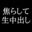 2022-09-24 20:00の投稿