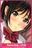 2019-04-22 23:58の投稿