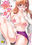 2019-04-24 09:06の投稿