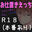 2022-09-30 22:00の投稿