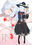 2019-04-24 17:36の投稿