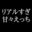 2022-10-01 20:00の投稿
