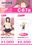 2019-04-26 20:14の投稿