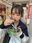 2022-10-03 07:00の投稿