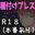 2022-10-04 22:00の投稿