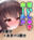 2022-10-05 08:06の投稿