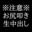 2022-10-05 20:00の投稿