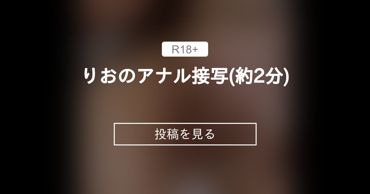 不配做你男朋友