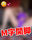 2022-10-07 20:00の投稿