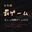 2022-10-08 20:00の投稿