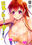 2017-08-11 05:29の投稿