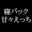 2022-10-09 20:00の投稿