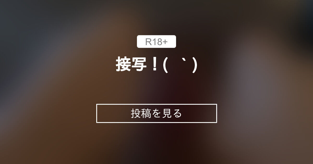 李碧华