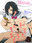 2019-04-30 11:28の投稿
