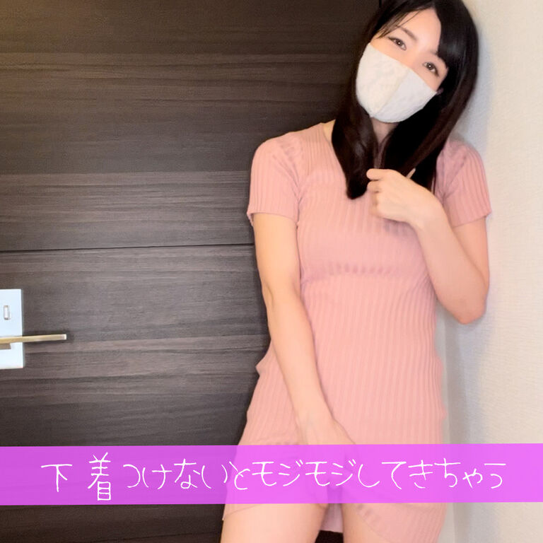 【プラン動画10月8本目】下着の紹介しながら脱いで行ったらムラムラしました🥹💕【🌹月額プラン（月2本投稿）】 (1/3)