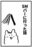 2022-10-11 18:01の投稿
