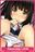 2019-04-30 21:00の投稿