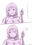 2019-04-30 21:42の投稿