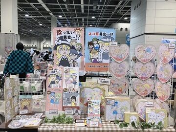 2022-10-13 13:54の投稿