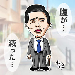 ゴジラ 似顔絵 尾頭ヒロミ 市川実日子 さん シン ゴジラ オグヘイのファンクラブ オグヘイ の投稿 ファンティア Fantia