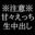 2022-10-15 20:00の投稿