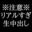 2022-10-16 20:00の投稿