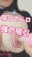 2022-10-16 22:30の投稿