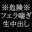 2022-10-19 20:00の投稿