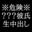 2022-10-21 22:00の投稿