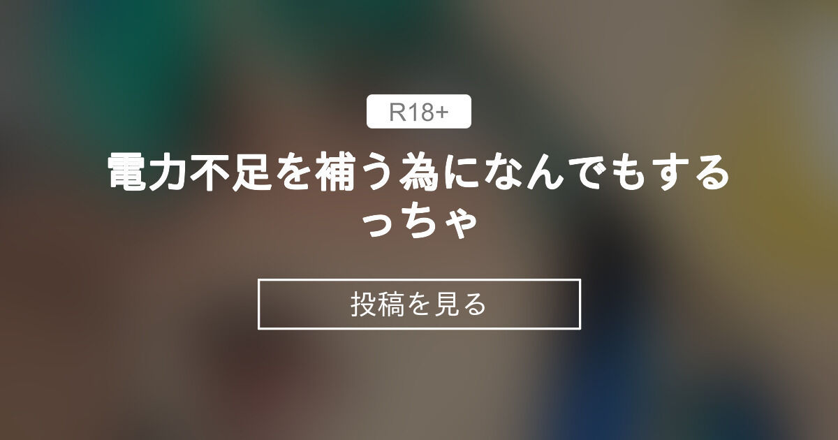  Apple、品不足を補うためにiPhone 13にiPadコンポーネントを使用していると報じられている